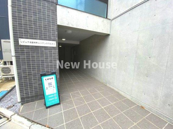 レピュア池袋本町レジデンスWESTのエントランス