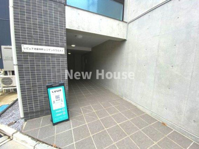 【エントランス】 | レピュア池袋本町レジデンスWEST