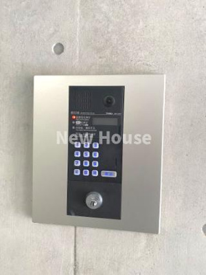 【セキュリティ】 | レピュア池袋本町レジデンスWEST