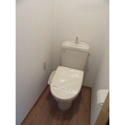 【トイレ】 | COURT・ORCHID | 温水洗浄便座。