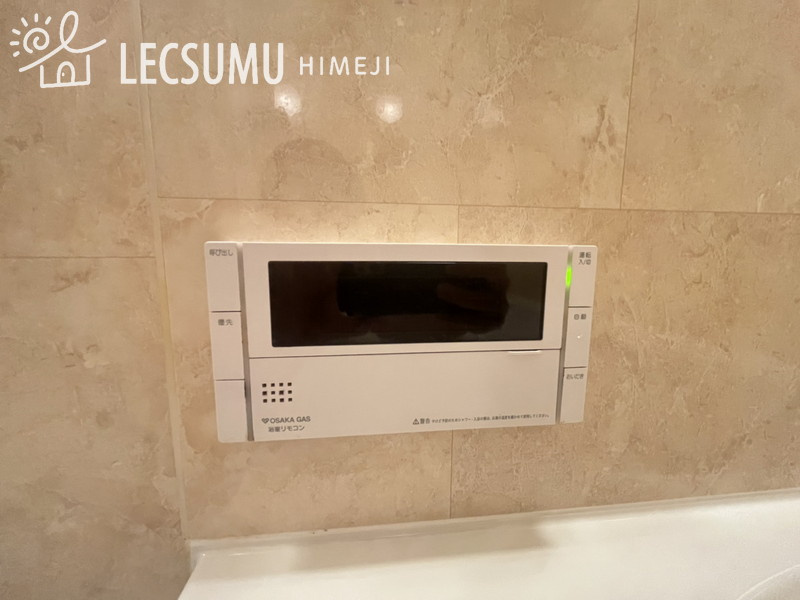 プレサンスネオ姫路の発電・温水設備