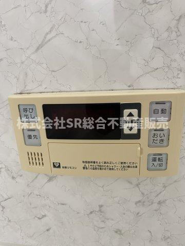 若江東町1丁目中古戸建の設備|追い焚き機能付きで経済的です！