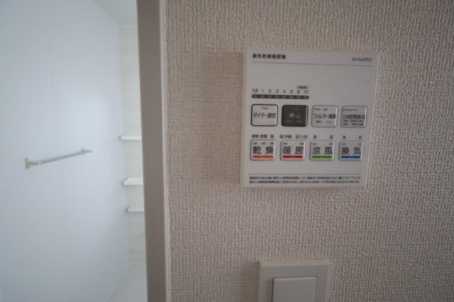 【浴室】 | 《仲介手数料無料》北区東大成町２丁目317-1(2号棟)新築一戸建てブルーミングガーデン | 撮影日 2025年10月6日 14:50 晴れ