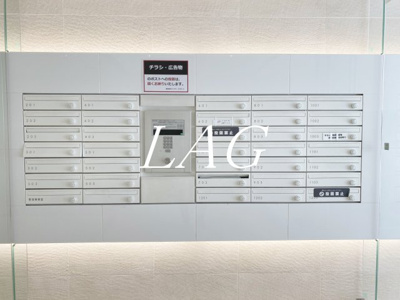 【その他共用部分】 | ミェーレ日本橋 | 集合ポストです。