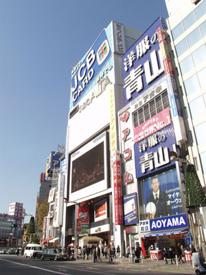 新宿区北新宿２丁目のアパートの周辺