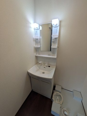 【洗面所】 | グランソフィア貝柄山