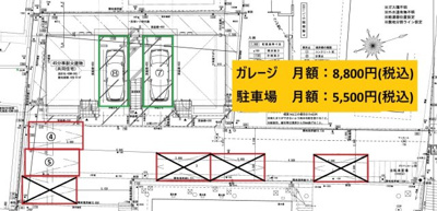 【区画図】 | グランソフィア貝柄山