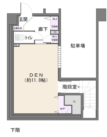 【間取り】 | ディアクオーレ中野文園