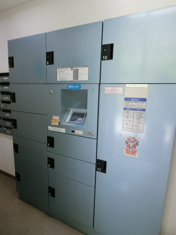 【設備】 | ディアクオーレ中野文園