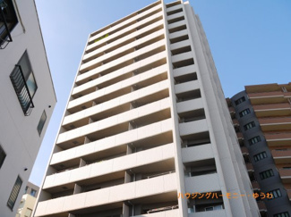 【外観】 | 平成築の新耐震基準適合マンション！太陽に愛された邸は、陽当り・通風に優れた魅力的で快適さを追求した邸宅。