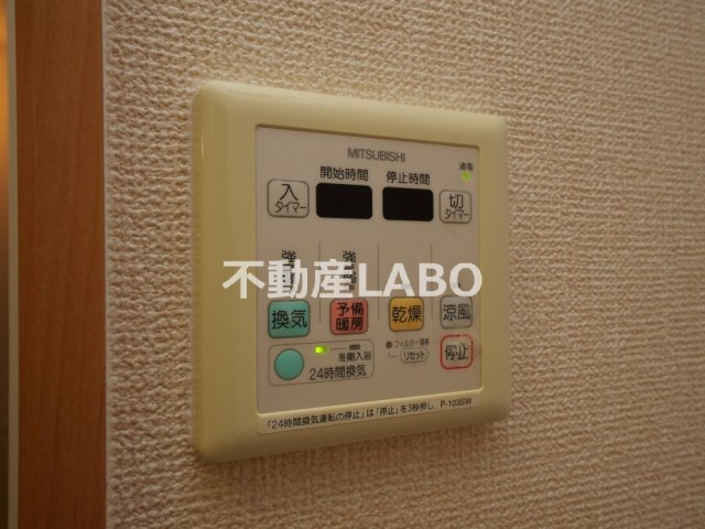 シーガル　マンションのその他