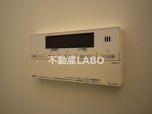 シーガル　マンションのその他