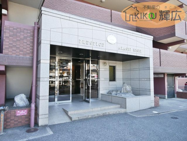 【エントランス】 | プレステージ明石西　3階