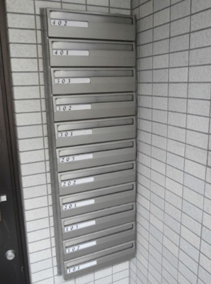 【その他共用部分】 | カーサ躑躅ヶ丘