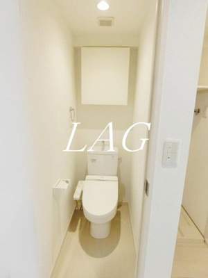 【トイレ】 | レムリア富ヶ谷 | トイレです。
