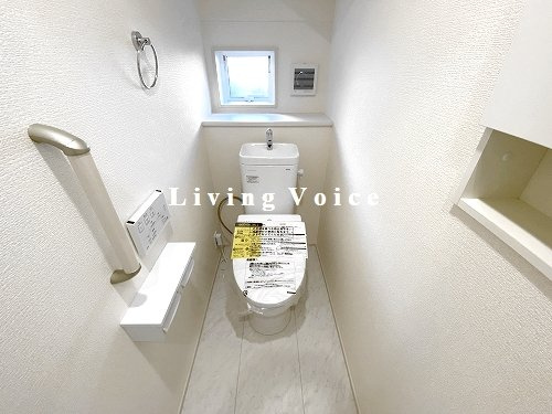 【トイレ】 | 【仲介手数料０円】秦野市下大槻　新築一戸建て　2号棟　全2棟 | 秦野市下大槻　新築一戸建て　全2棟