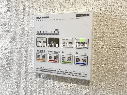 【設備】 | 【仲介手数料０円】秦野市下大槻　新築一戸建て　2号棟　全2棟 | 秦野市下大槻　新築一戸建て　全2棟