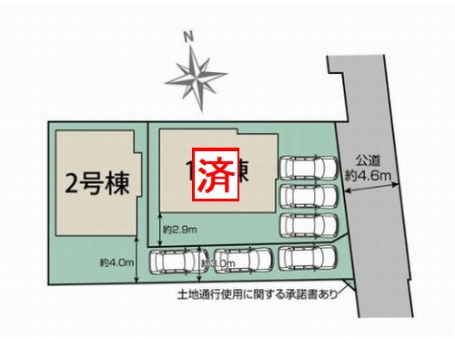 【区画図】 | 【仲介手数料０円】秦野市下大槻　新築一戸建て　2号棟　全2棟 | 秦野市下大槻　新築一戸建て　全2棟