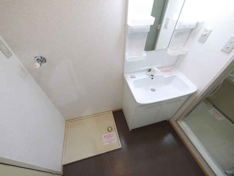 パークヒル光明の設備|室内に洗濯機がおけます