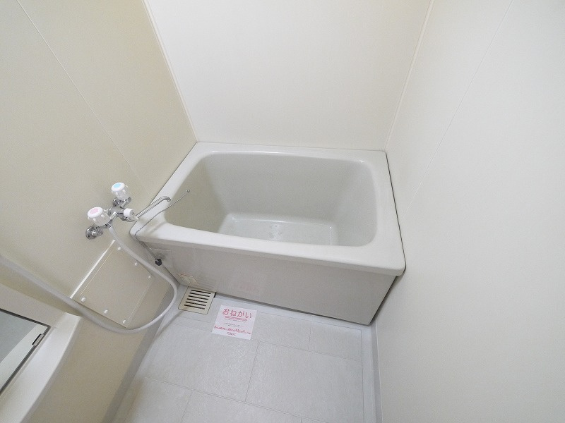 パークヒル光明の浴室|きれいなお風呂です