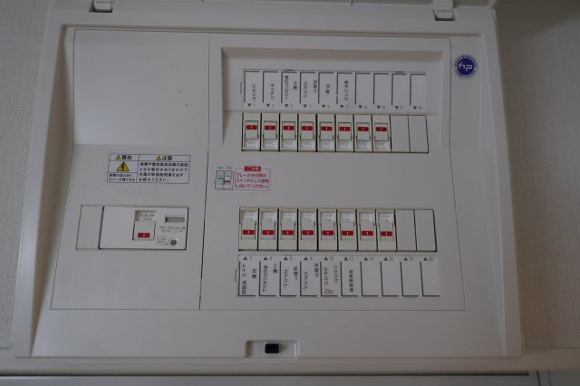 《仲介手数料無料》上尾市大字平塚2159-14(全1戸)新築一戸建てグラファーレのその他|撮影日 2025年11月28日 12:50 晴れ