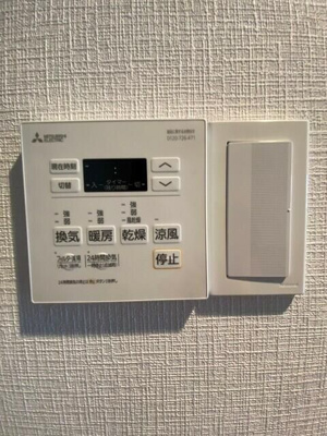 【設備】 | レジェンド永大