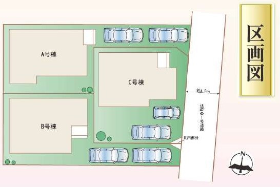 【区画図】桶川上日出谷1269番