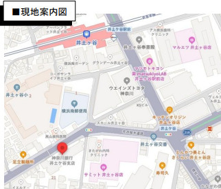 【地図】 | エミナンス井土ヶ谷