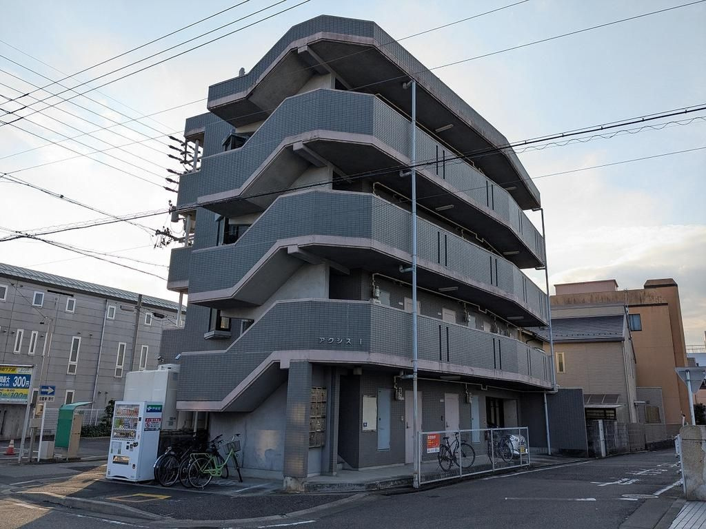アクシスⅠ