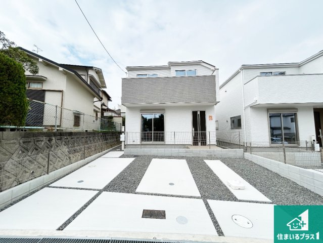 堺市南区赤坂台　新築一戸建て