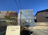 オーベルジュ松蔭の画像