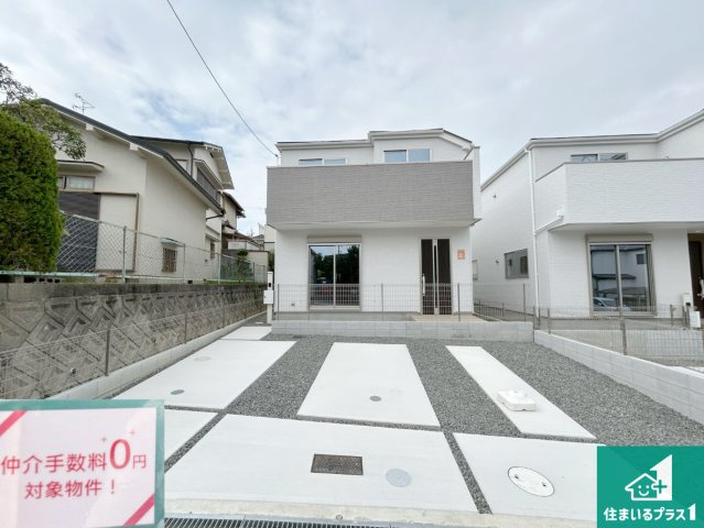 堺市南区赤坂台　新築一戸建て