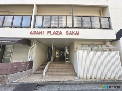  | 朝日プラザ堺 | ◆現地案内会開催中◆もちろん、当日のご連絡でも対応可能です♪ご自宅にお迎えも可能です！