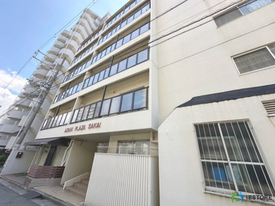 【外観】 | 朝日プラザ堺 | ファミリーマートまで約176ｍ！ちょっとしたお買い物に便利ですね！