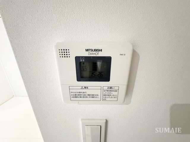 Ｍスクエアの設備|給湯リモコンです☆