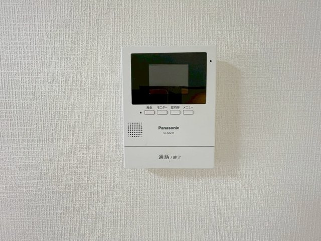 エクレールフジのセキュリティ