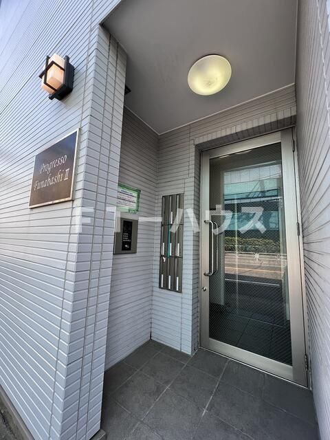 プログレッソ船橋Ⅱのエントランス