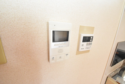 【セキュリティ】 | プロニティユー