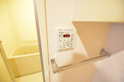 【設備】 | プロニティユー