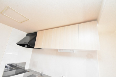 【キッチン】 | プロニティユー