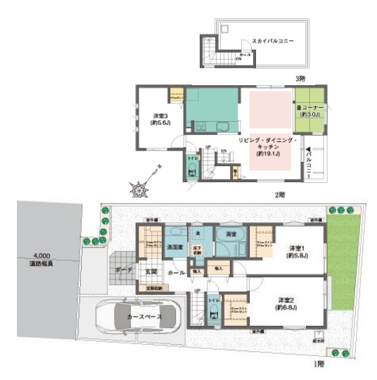 東急田園都市線「溝の口」新築戸建ての画像
