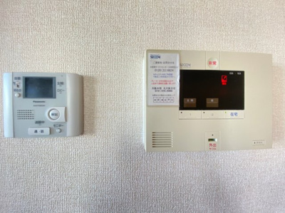 【設備】 | シャンテ春日