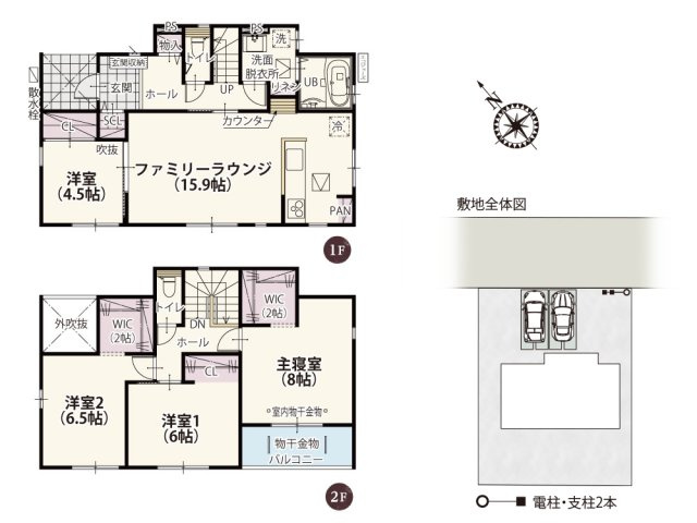 【間取り】 | 全居室南向きで自然光が入りやすい家。一日中明るく過ごすことができるのでお部屋のどこにいても居心地よく自分の時間を過ごすことができそう♪