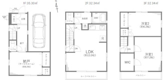 【間取り】 | 川崎市中原区井田