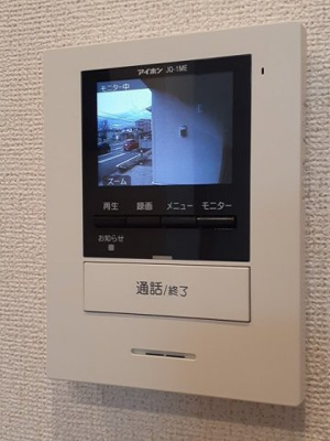 【セキュリティ】 | フォルシュ