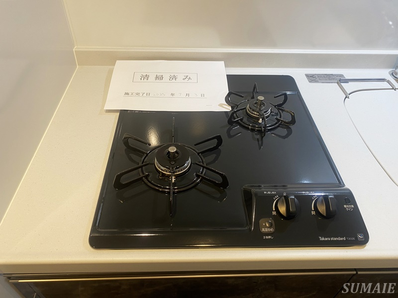 S-RESIDENCE王子Nordのその他