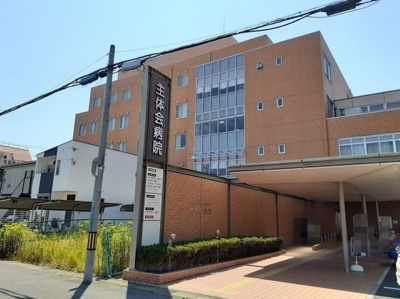 【周辺】 | シャトー・ノ－ルⅠ | 主体会病院まで200m