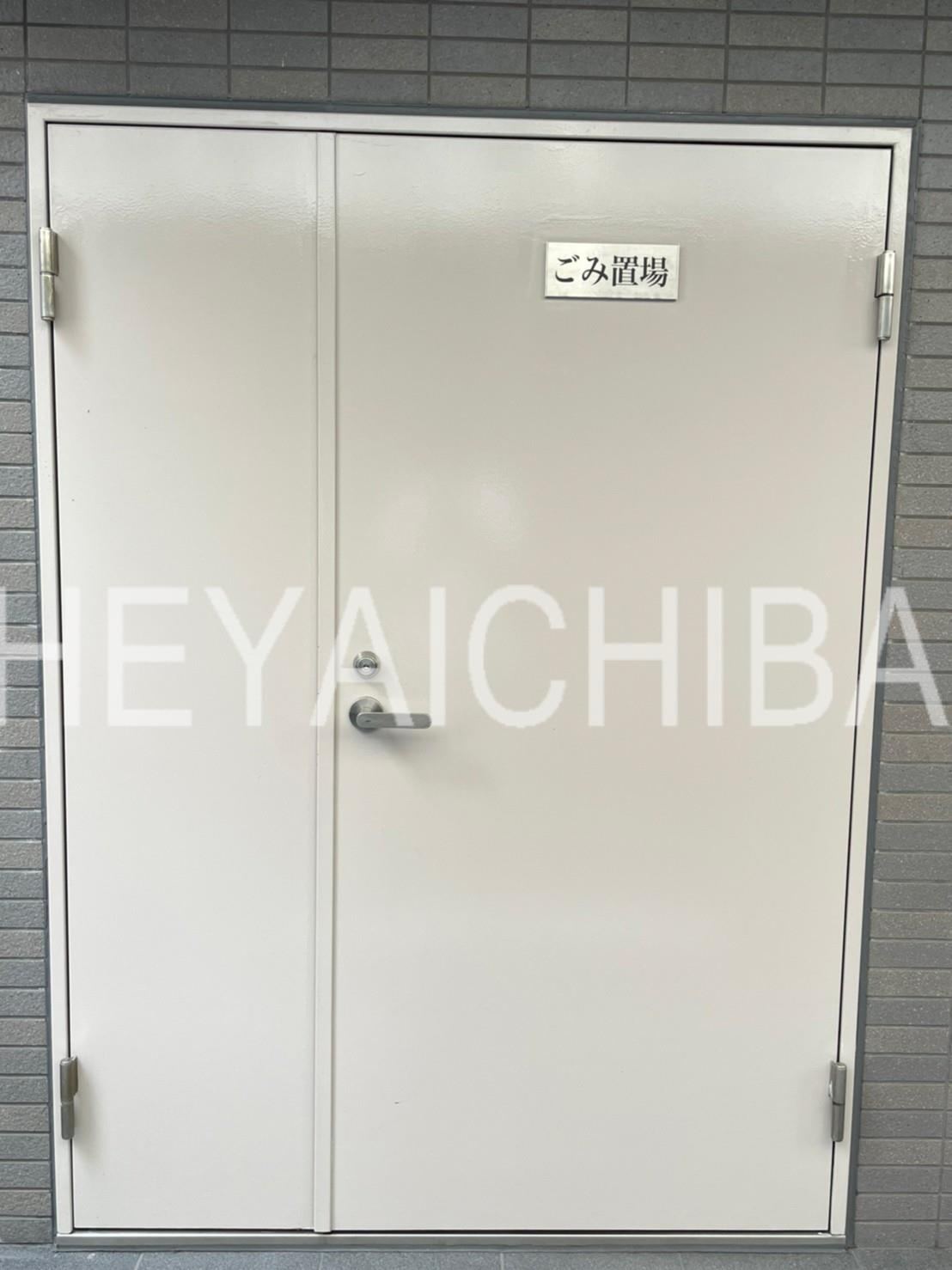 ルーブル森下のその他共用部分|ゴミ置き場