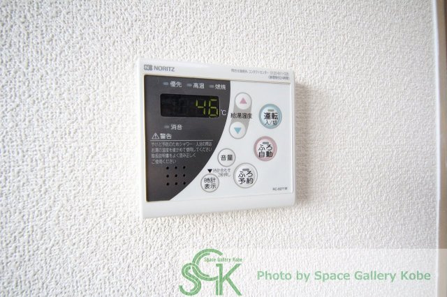 アークパレス誠の設備|※お部屋により仕様が異なる場合があります※