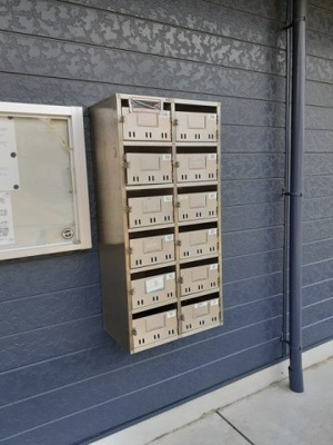 【設備】 | シティハイツフォレスト